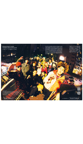 /WI/upimage/00006_20260811_cxzsjfsdl_b.png