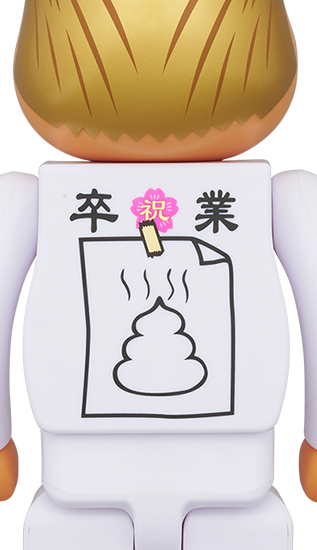 /WI/upimage/0068_250724_kmuwsx_b.png
