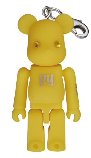 BE@RBRICK グリーティング 誕生日 2 PLUS 1000％ MEDICOM TOY PLUS 