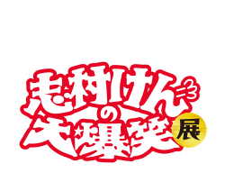 BE@RBRICK SERIES 47