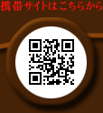 gуTCg͂炩