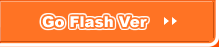 Go Flash Ver.