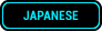 Japanese