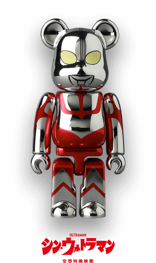 BE@RBRICK - ARCHIVE