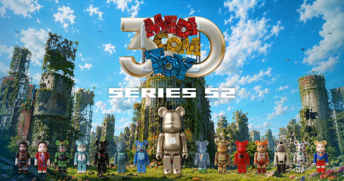 BE@RBRICK SERIES 52 | TOP